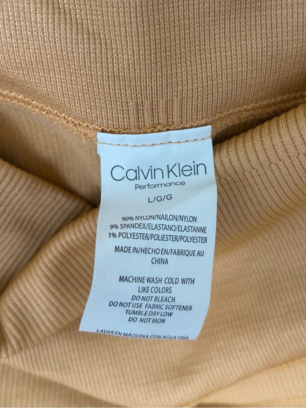 Calvin Klein Performance Ribbed Athletic Shorts - Picture 4 of 4
